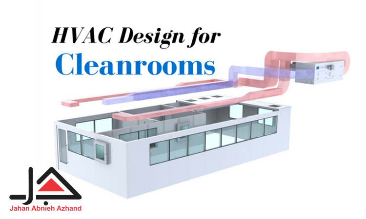 بهترین متریال و تجهیزات برای افزایش عمر مفید اتاق هواساز